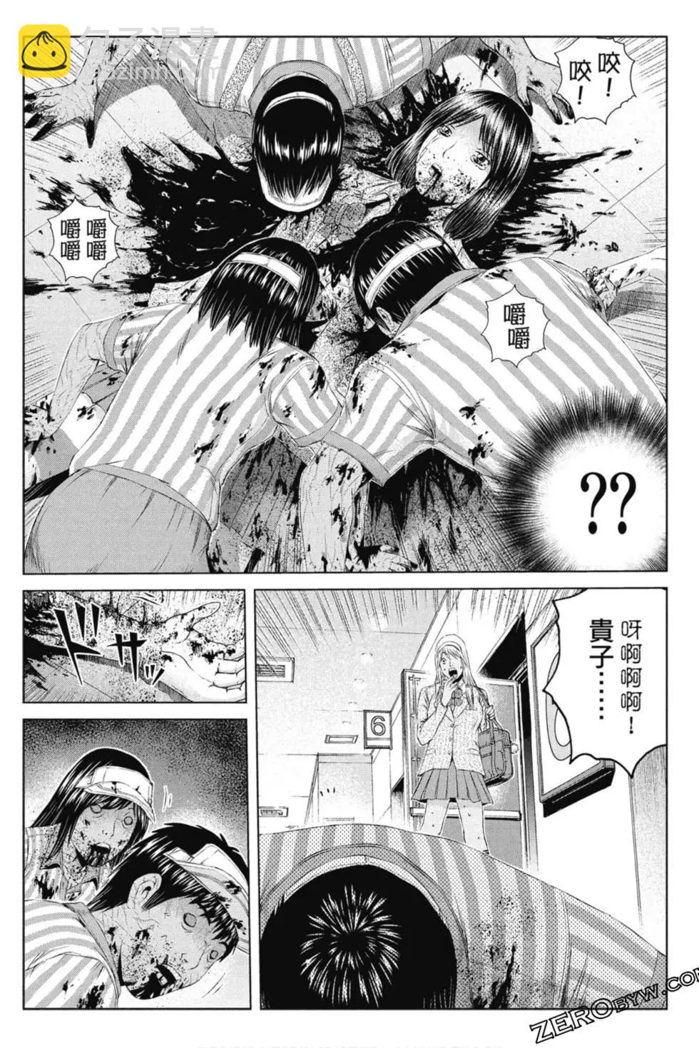 第15卷164