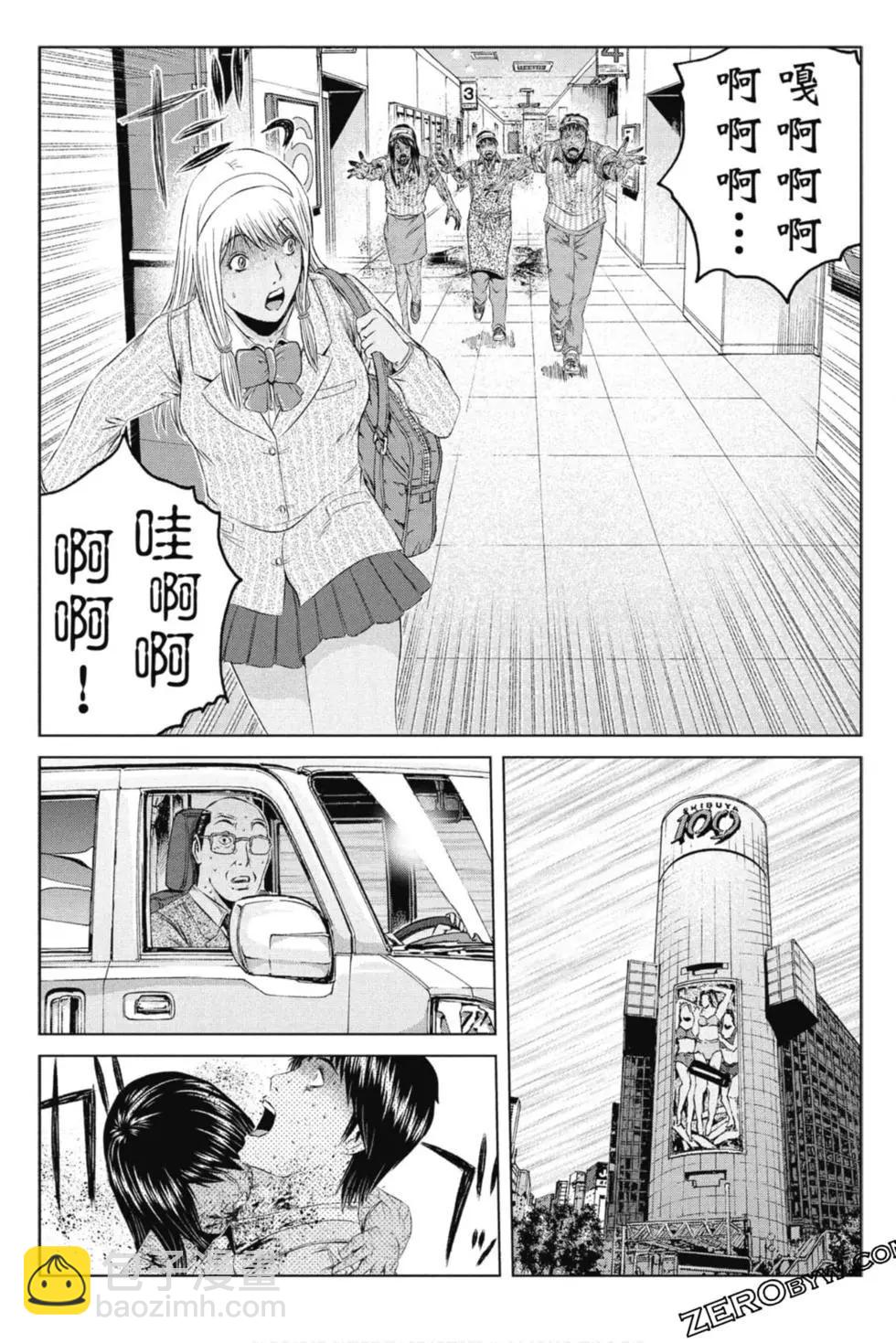 第15卷165