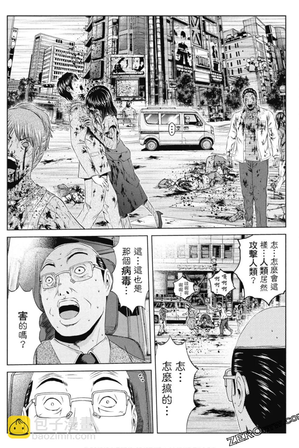 第15卷166