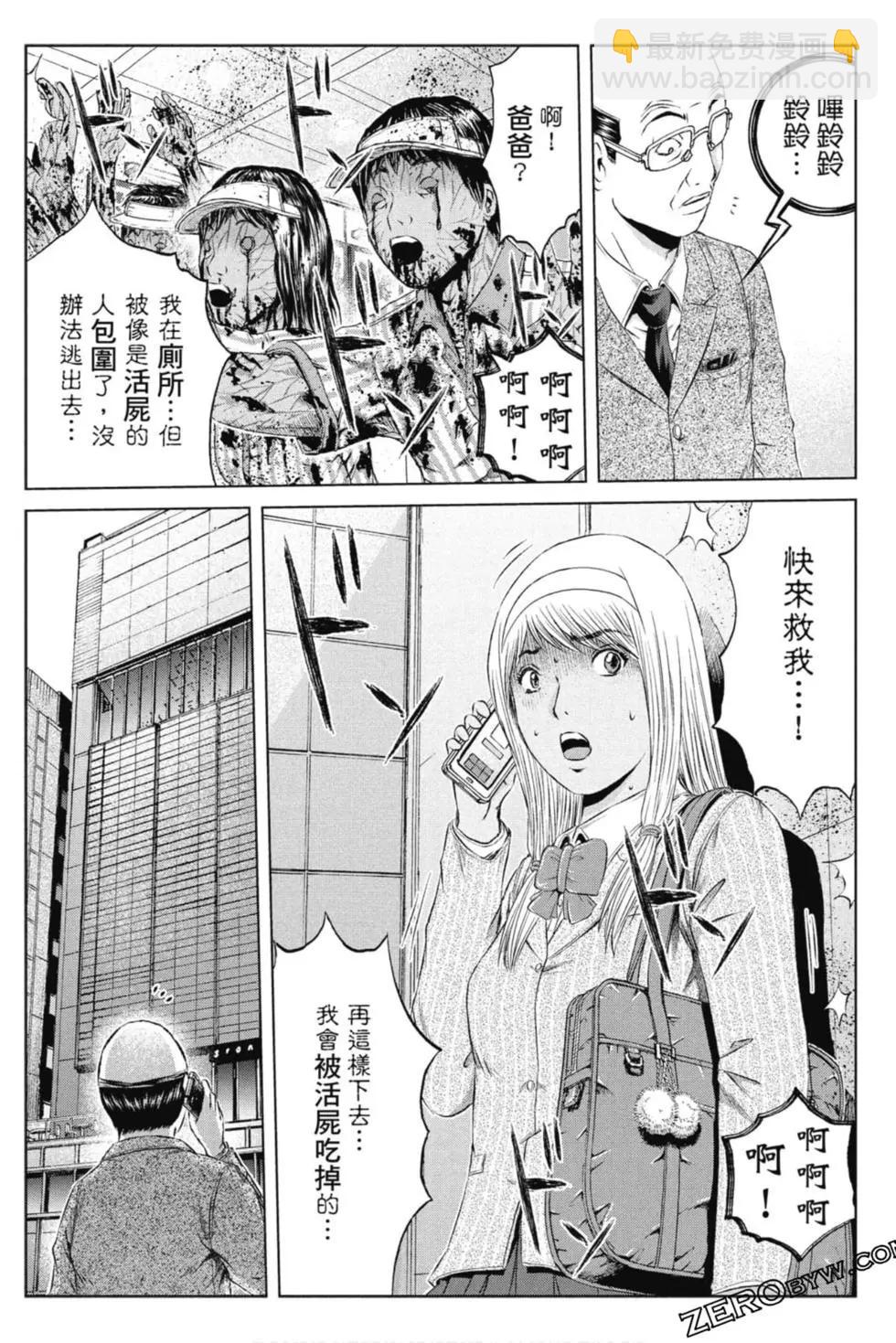 第15卷168