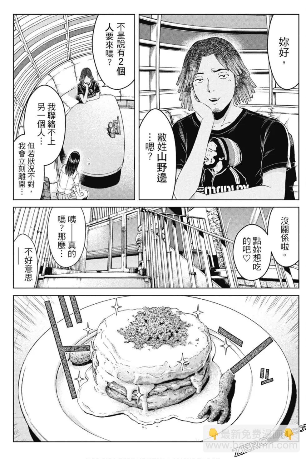 第15卷17