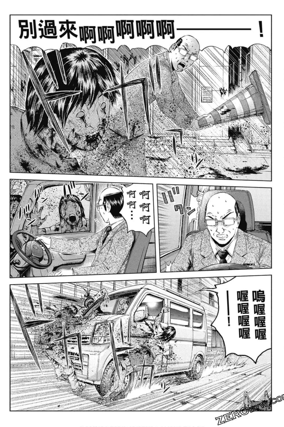 第15卷170