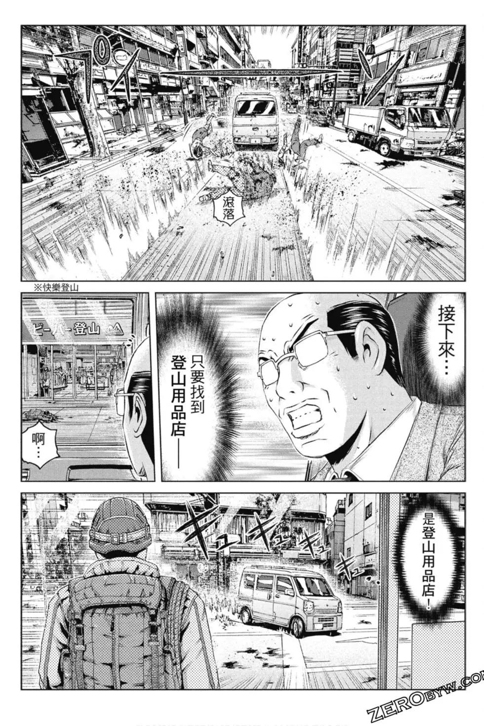 第15卷171