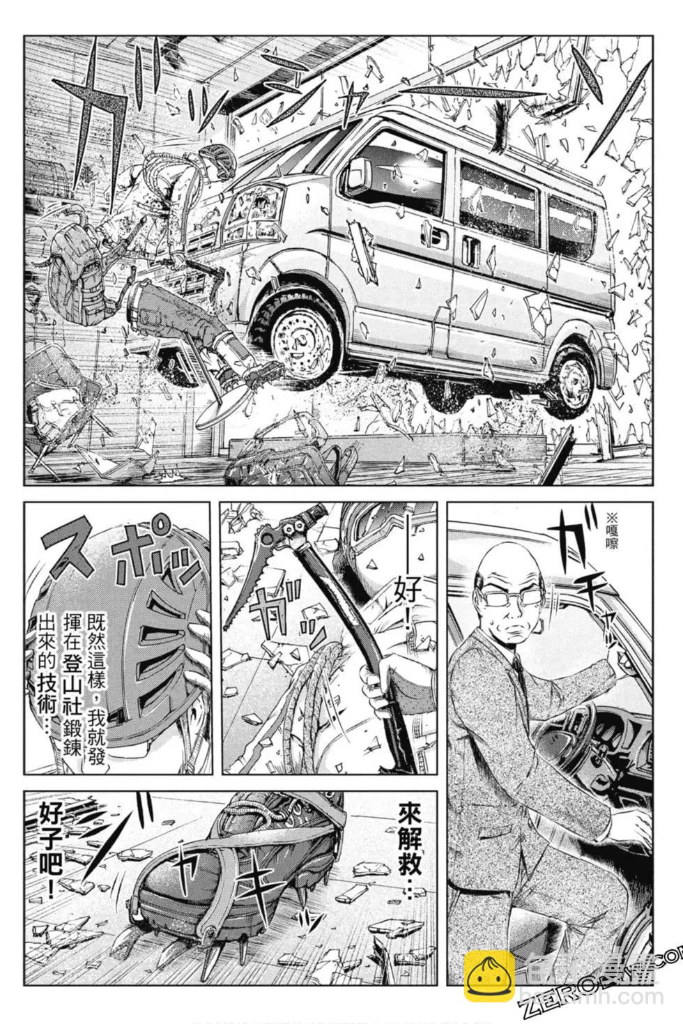 第15卷172