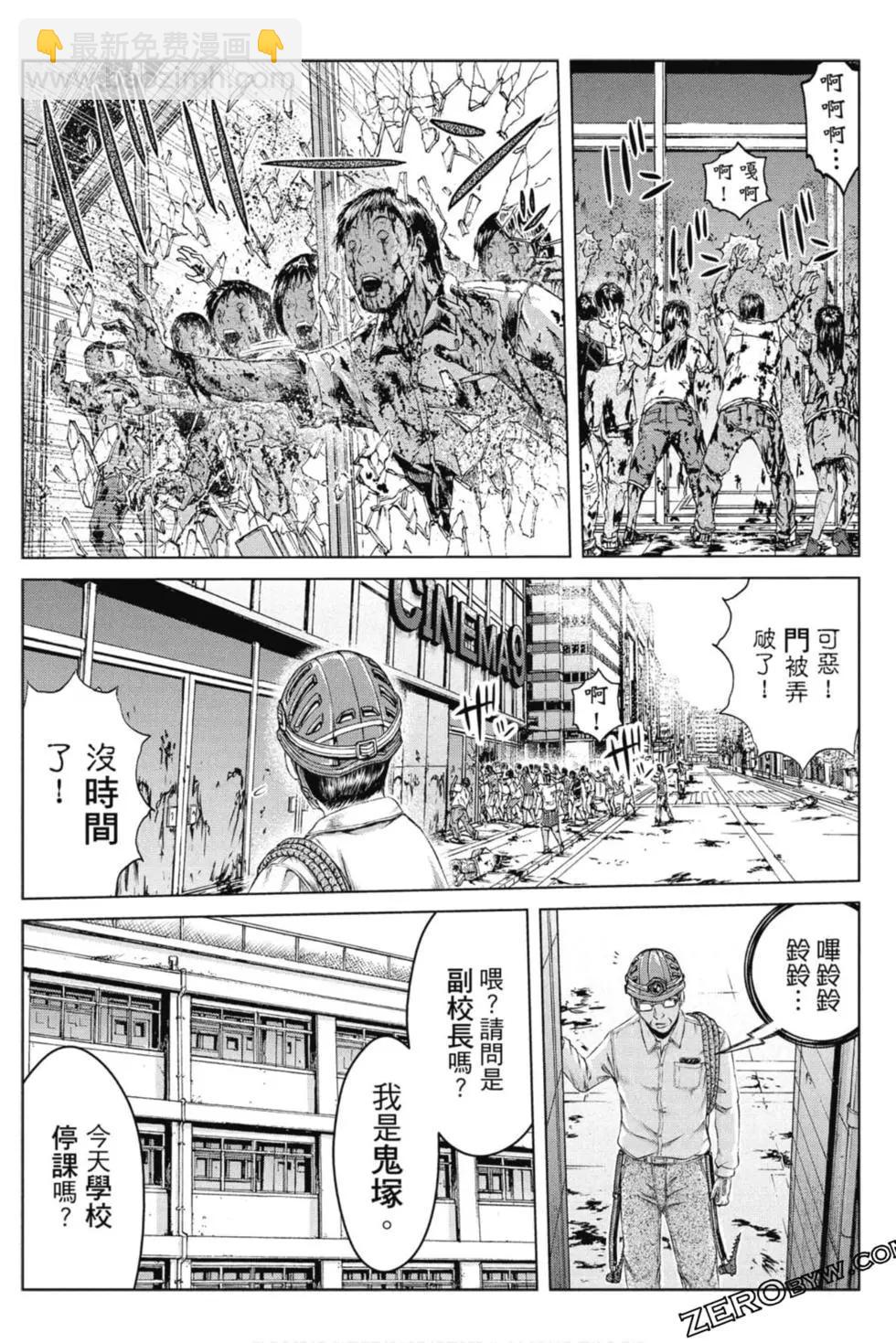 第15卷174