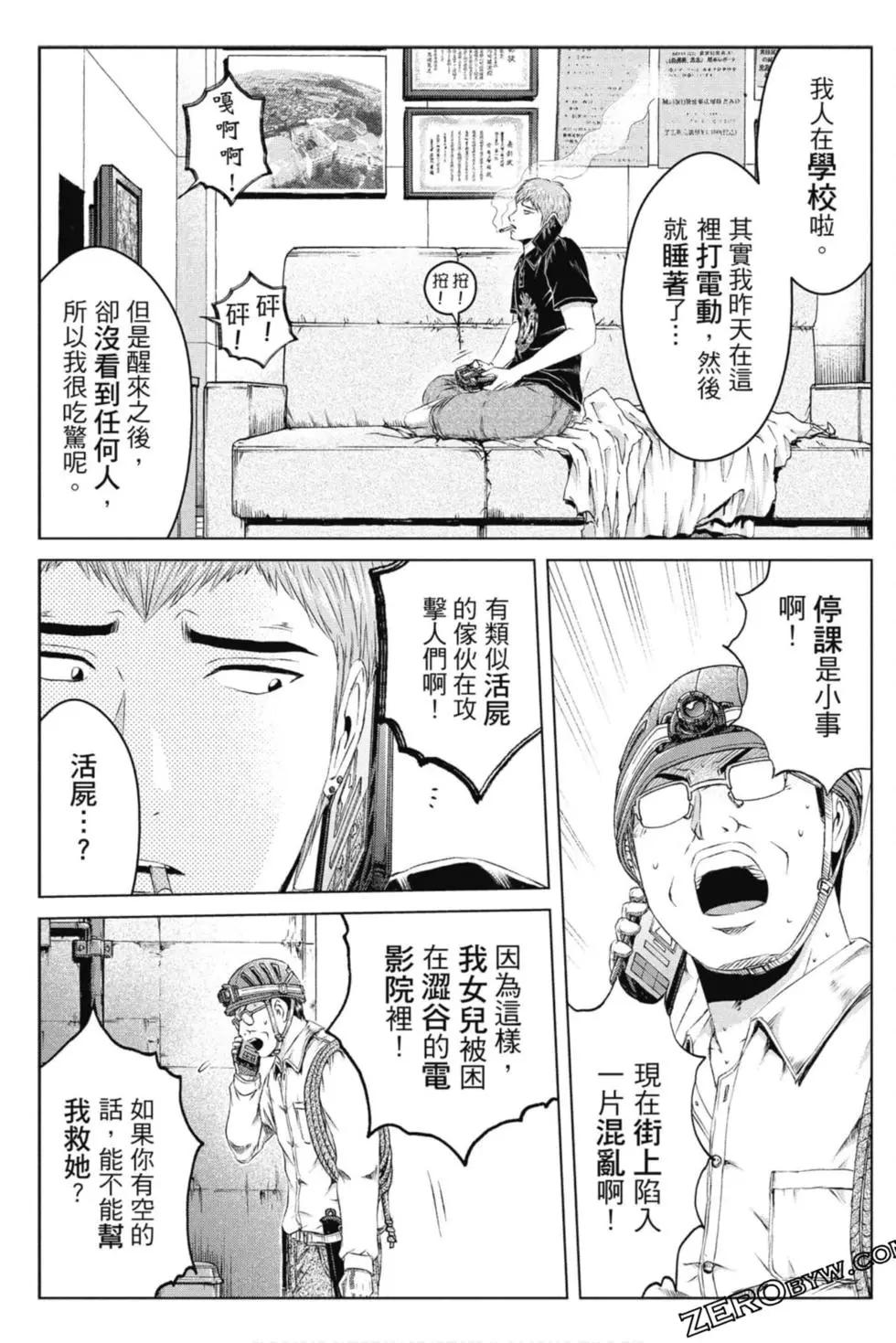 第15卷175