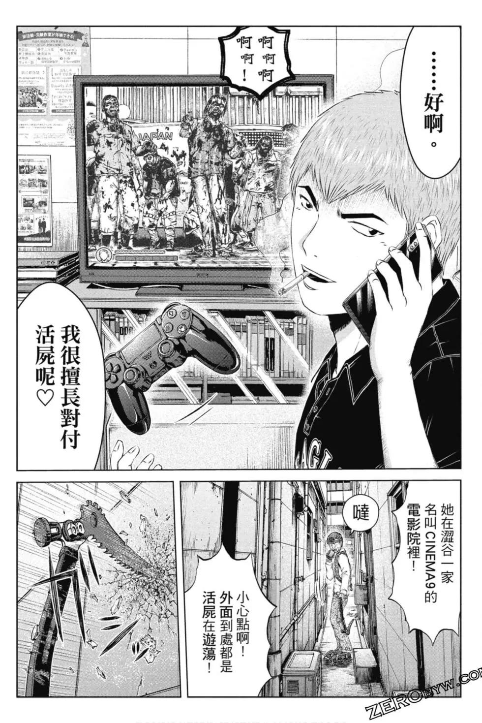 第15卷176