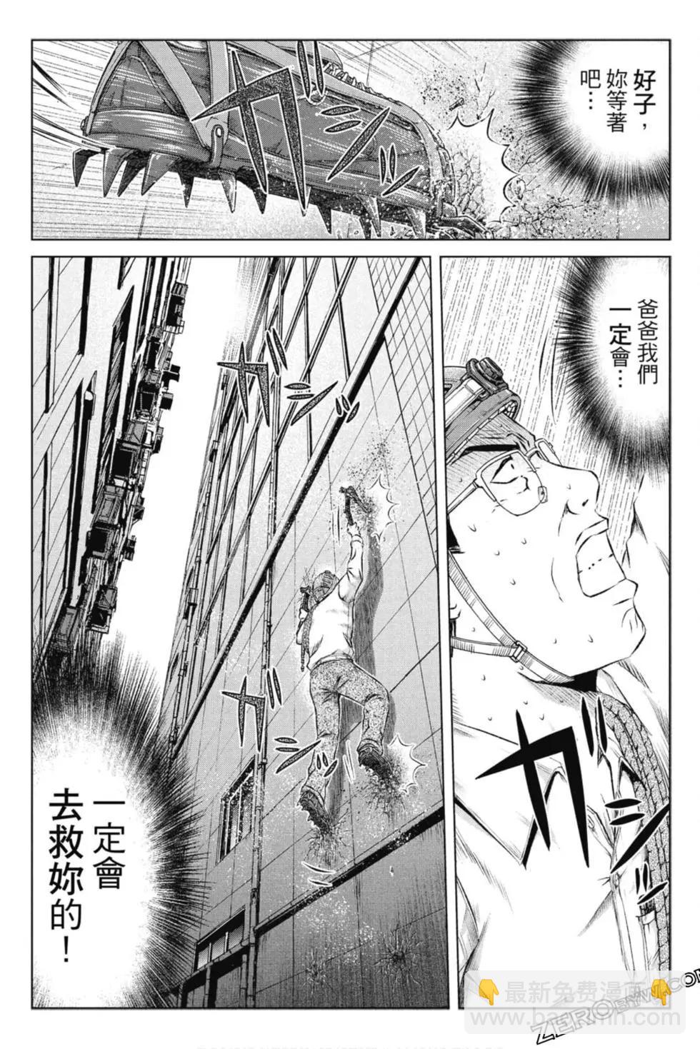 第15卷177