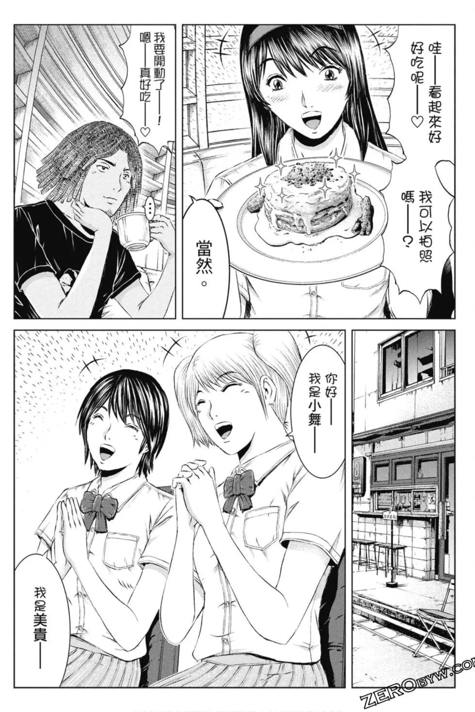 第15卷18