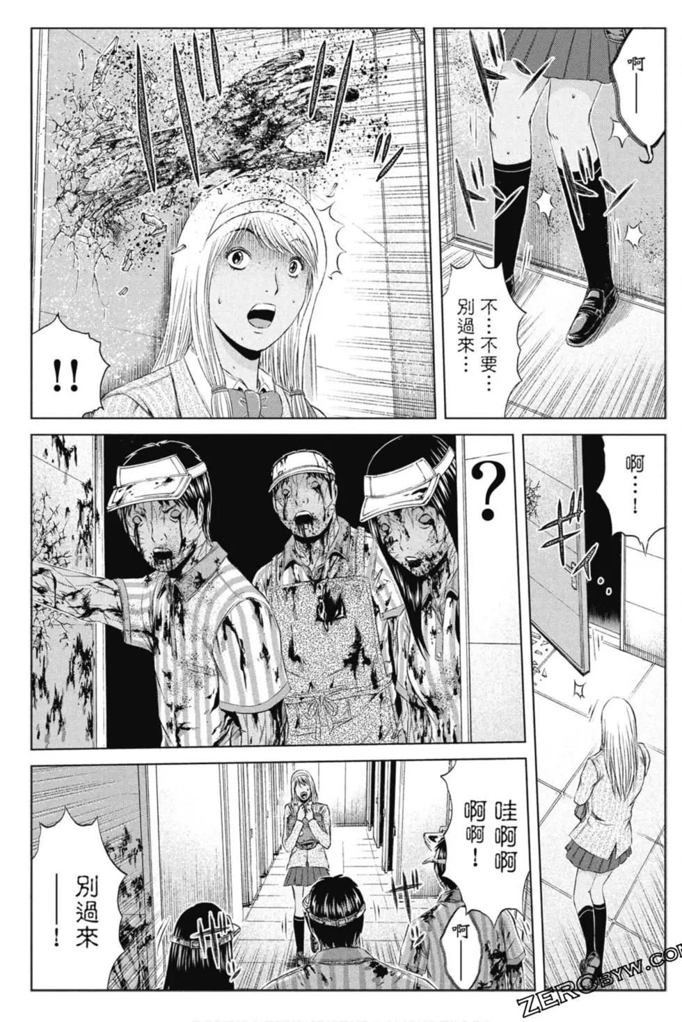 第15卷181