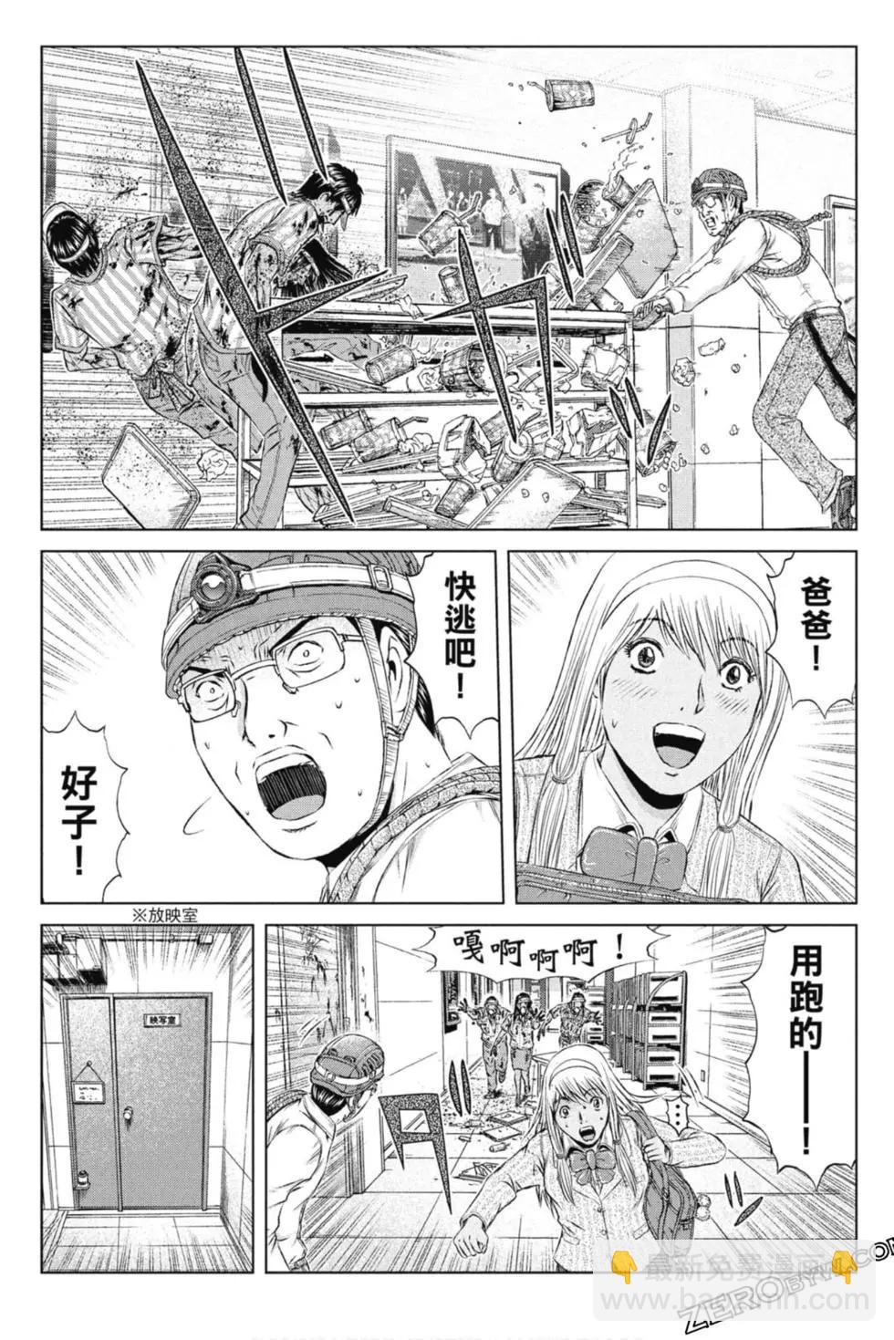 第15卷183