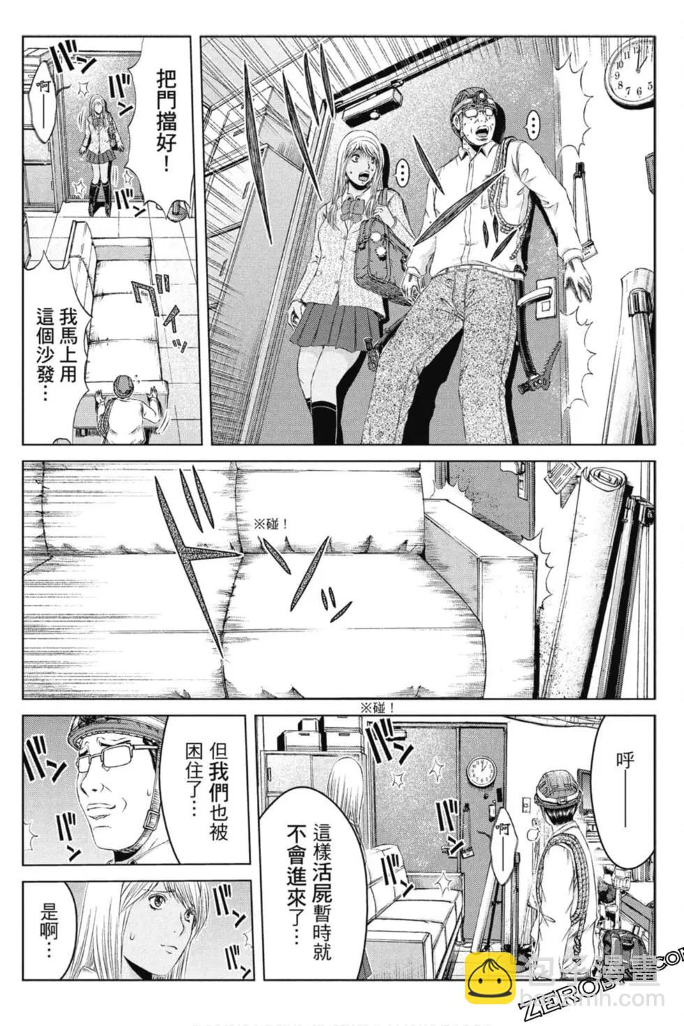 第15卷184