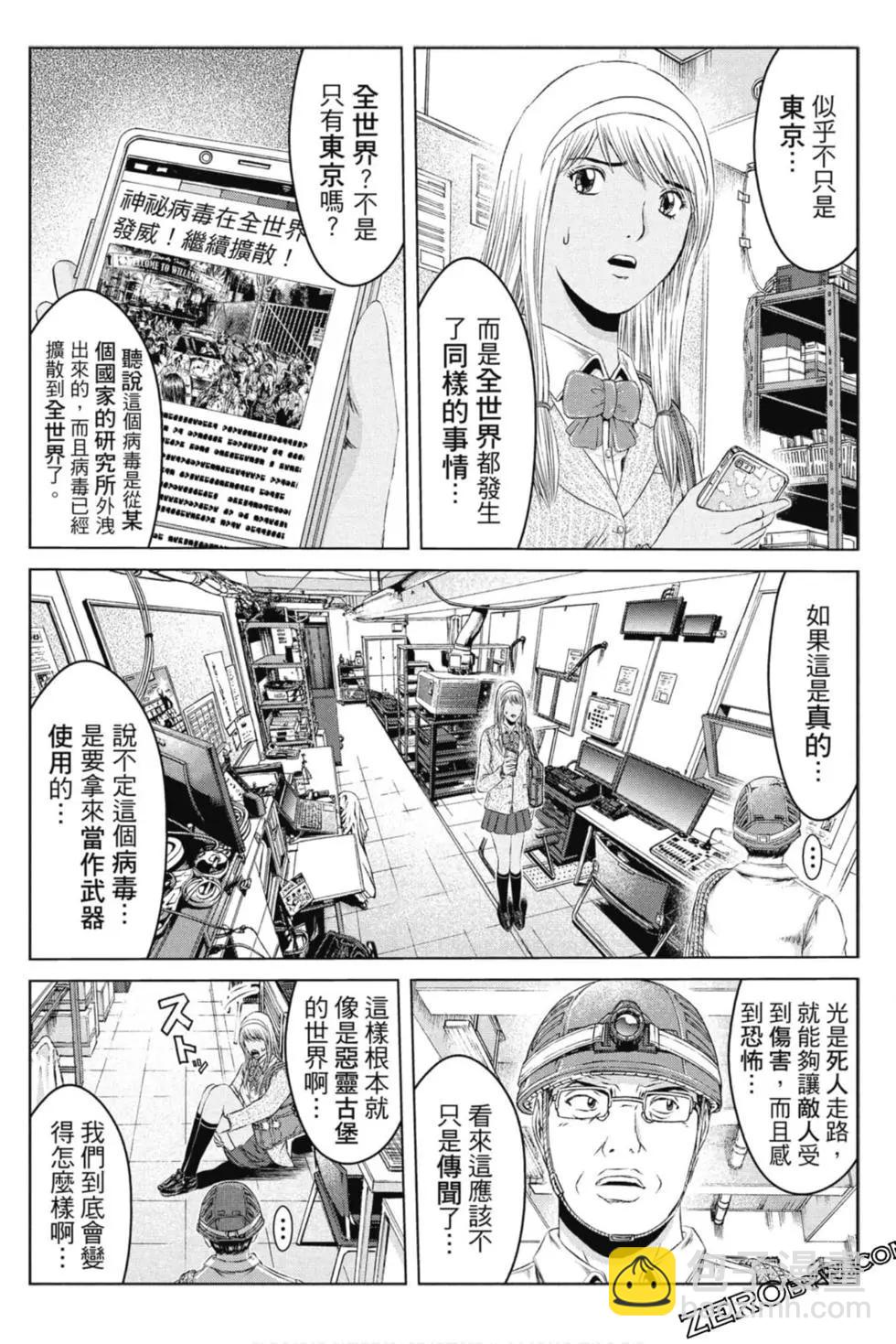 第15卷186