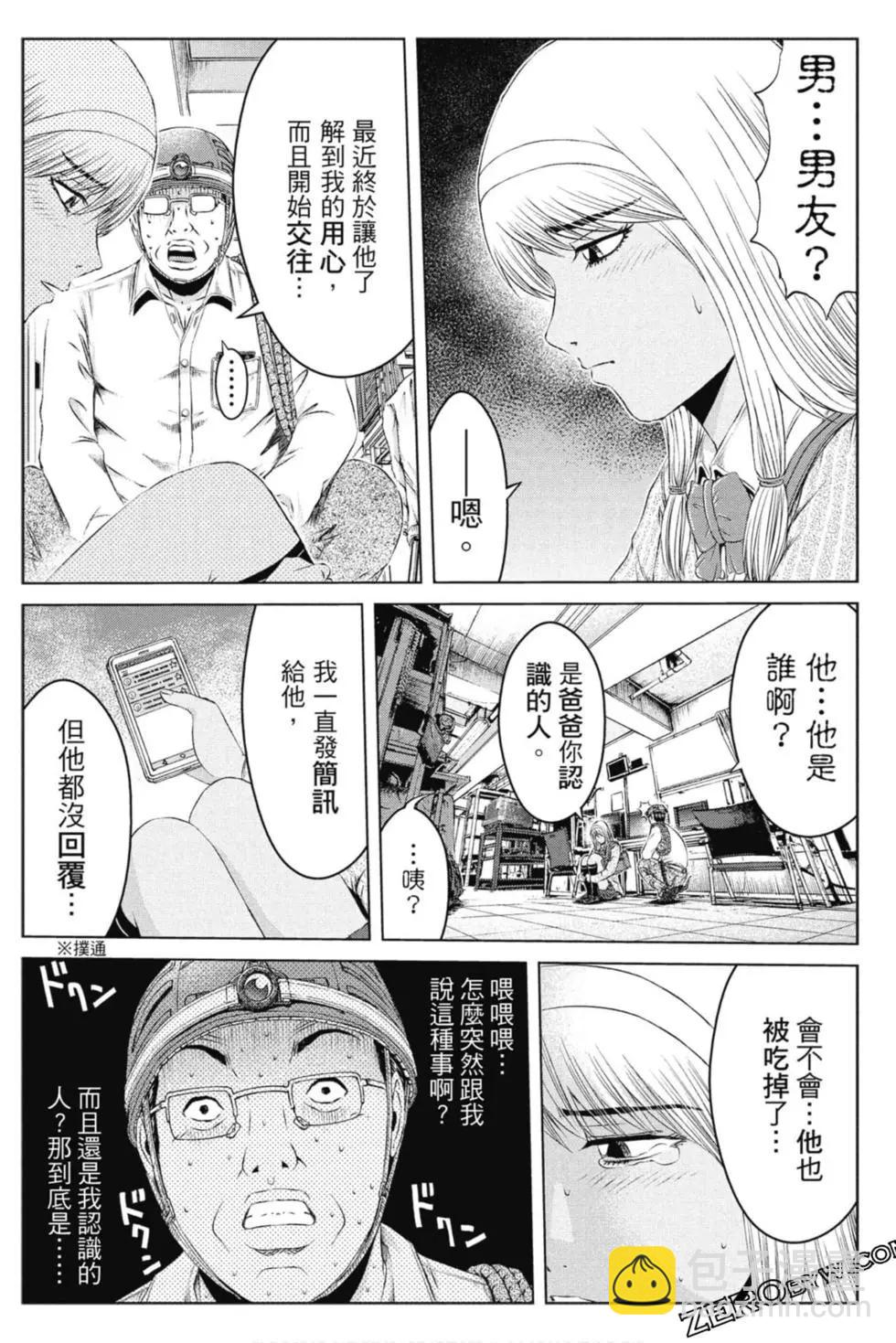 第15卷188