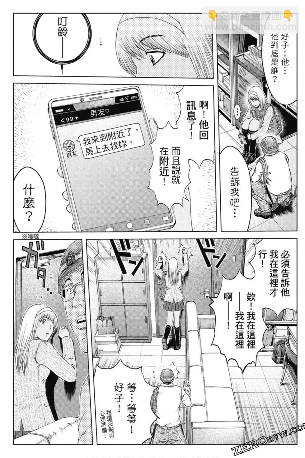 第15卷189