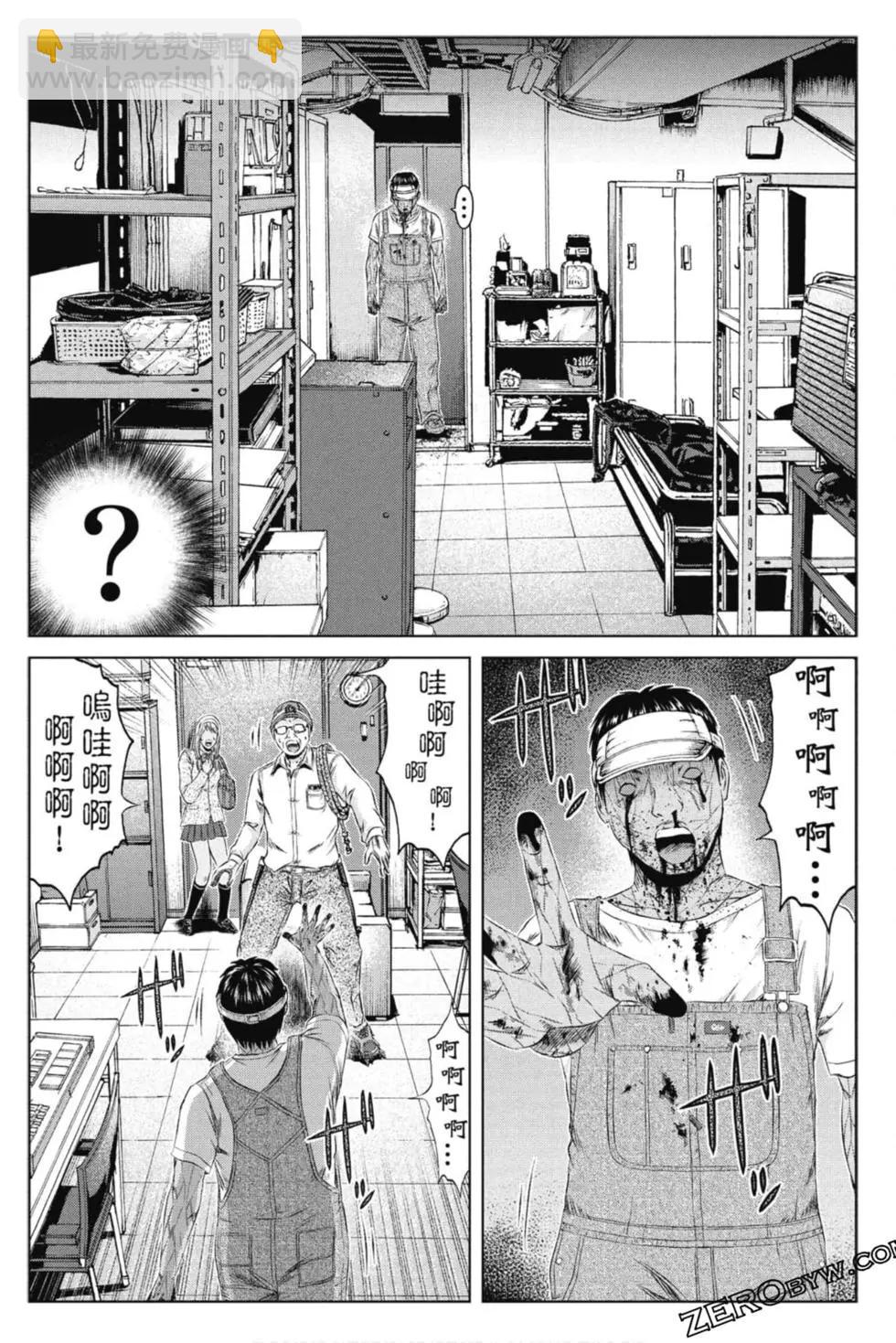 第15卷190