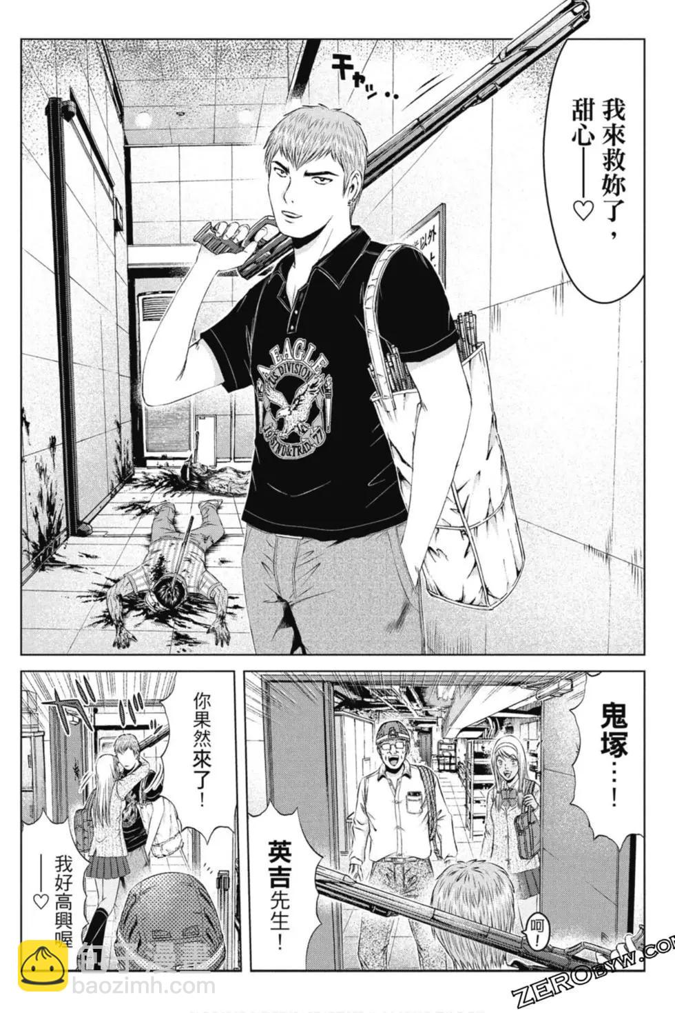 第15卷192
