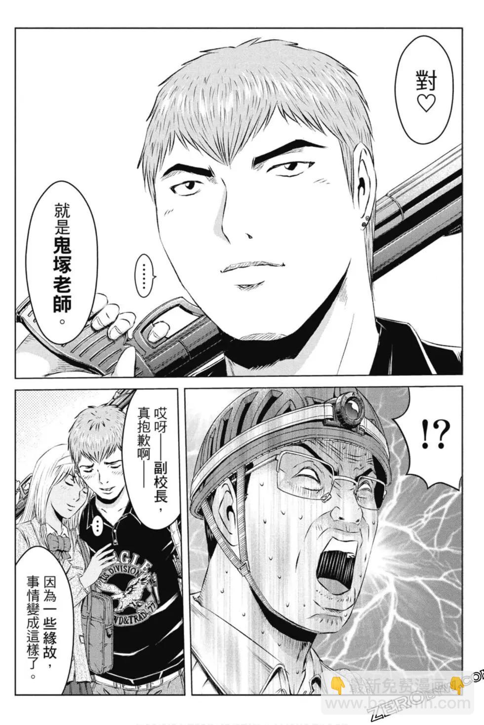 第15卷194