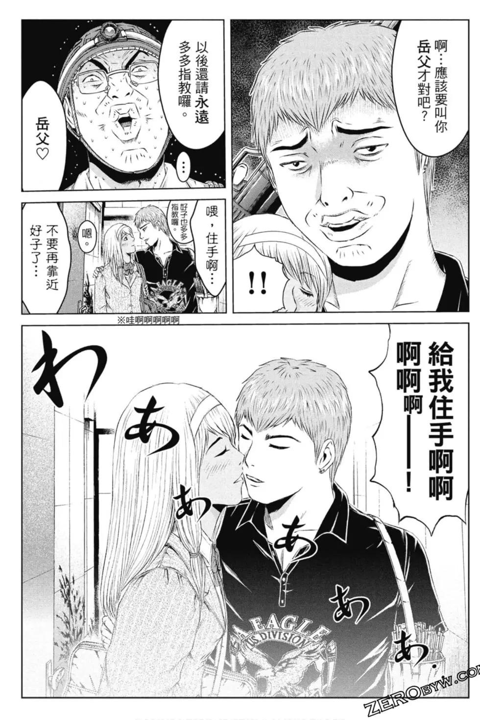 第15卷195