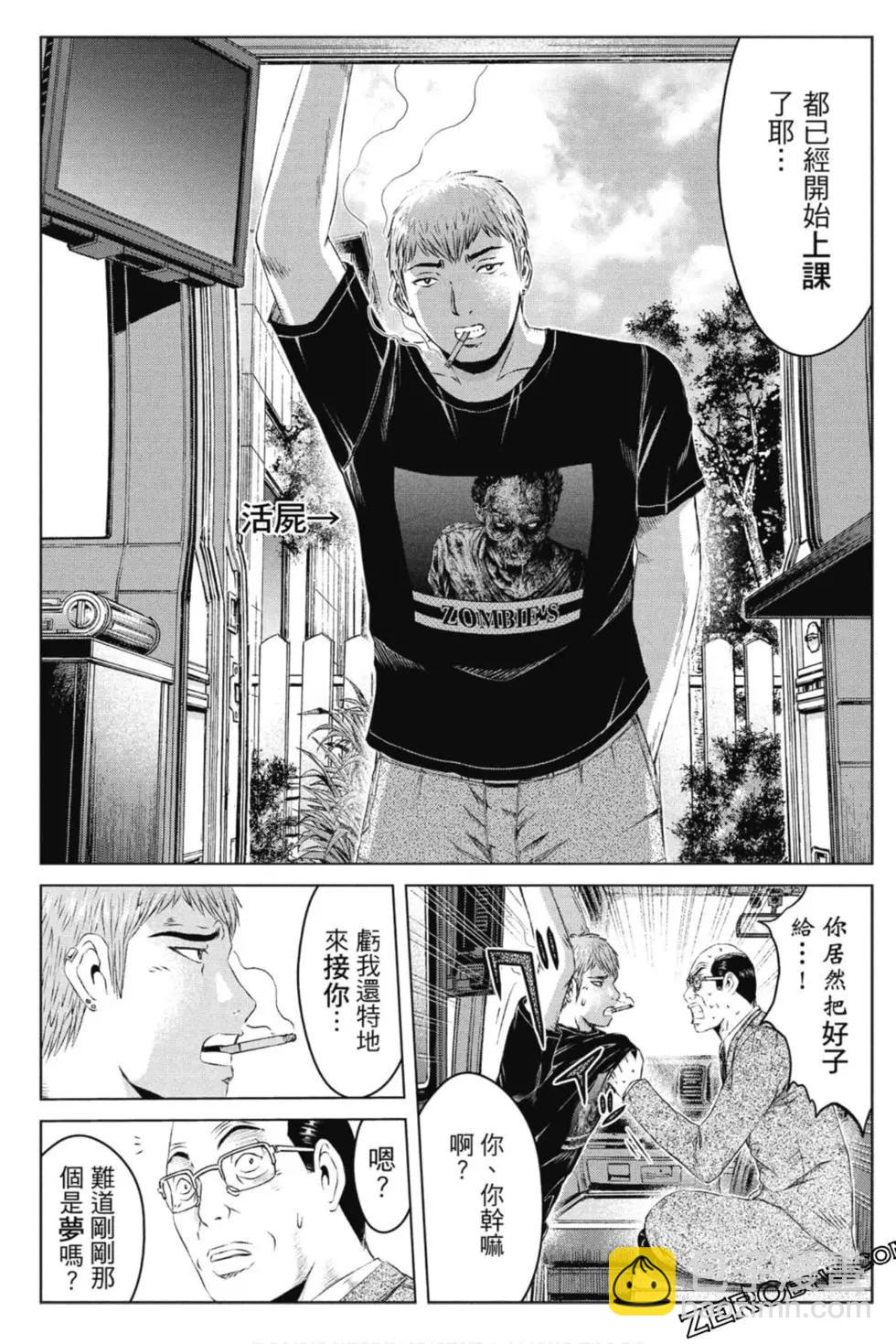 第15卷197
