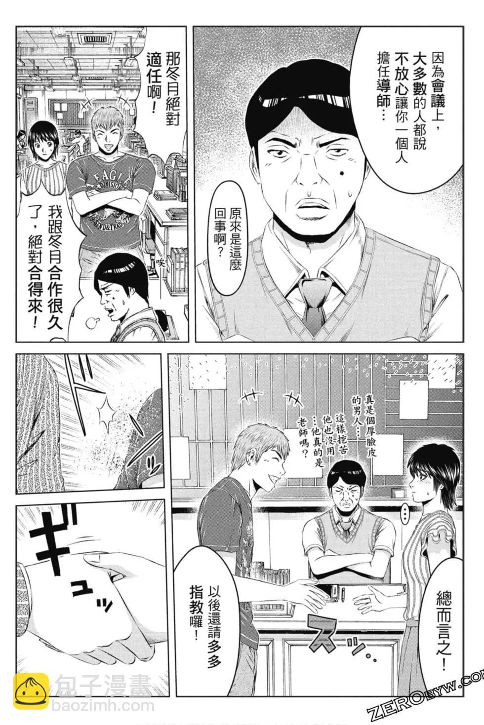 第15卷206