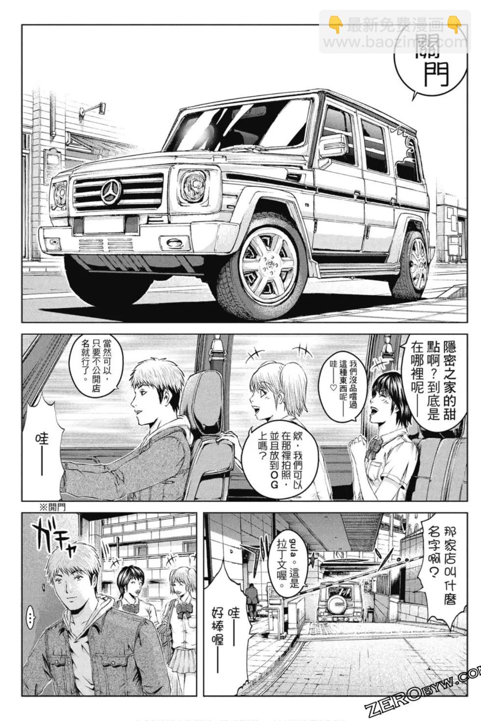 第15卷21