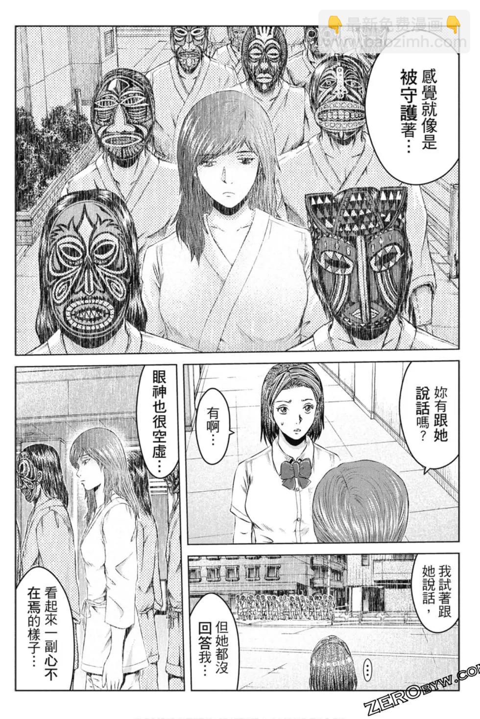 第15卷216