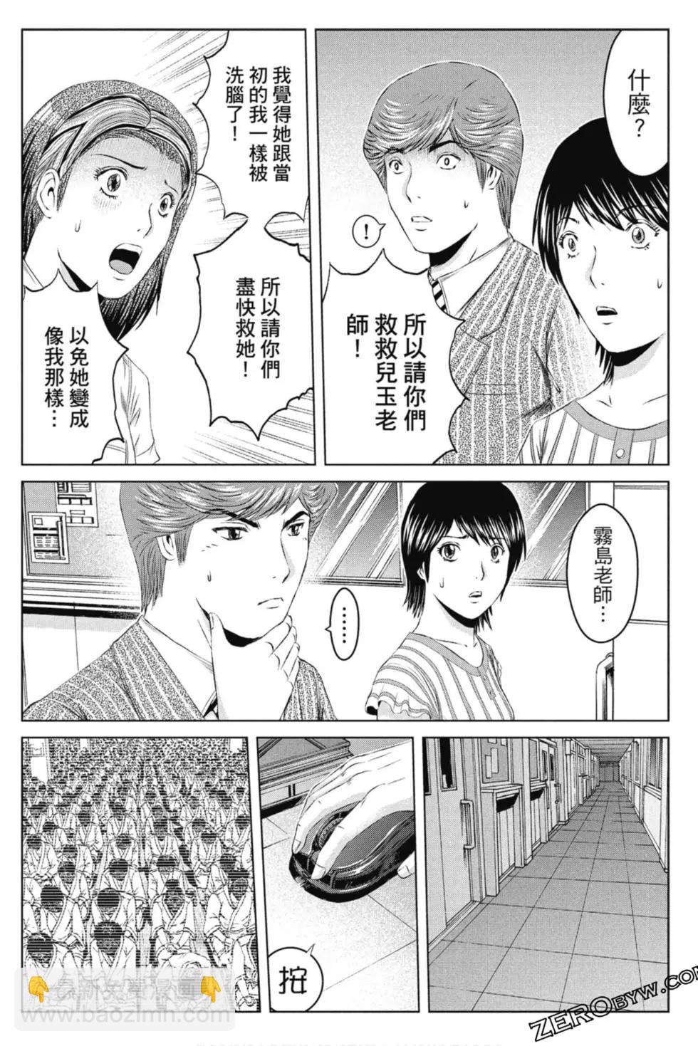 第15卷218