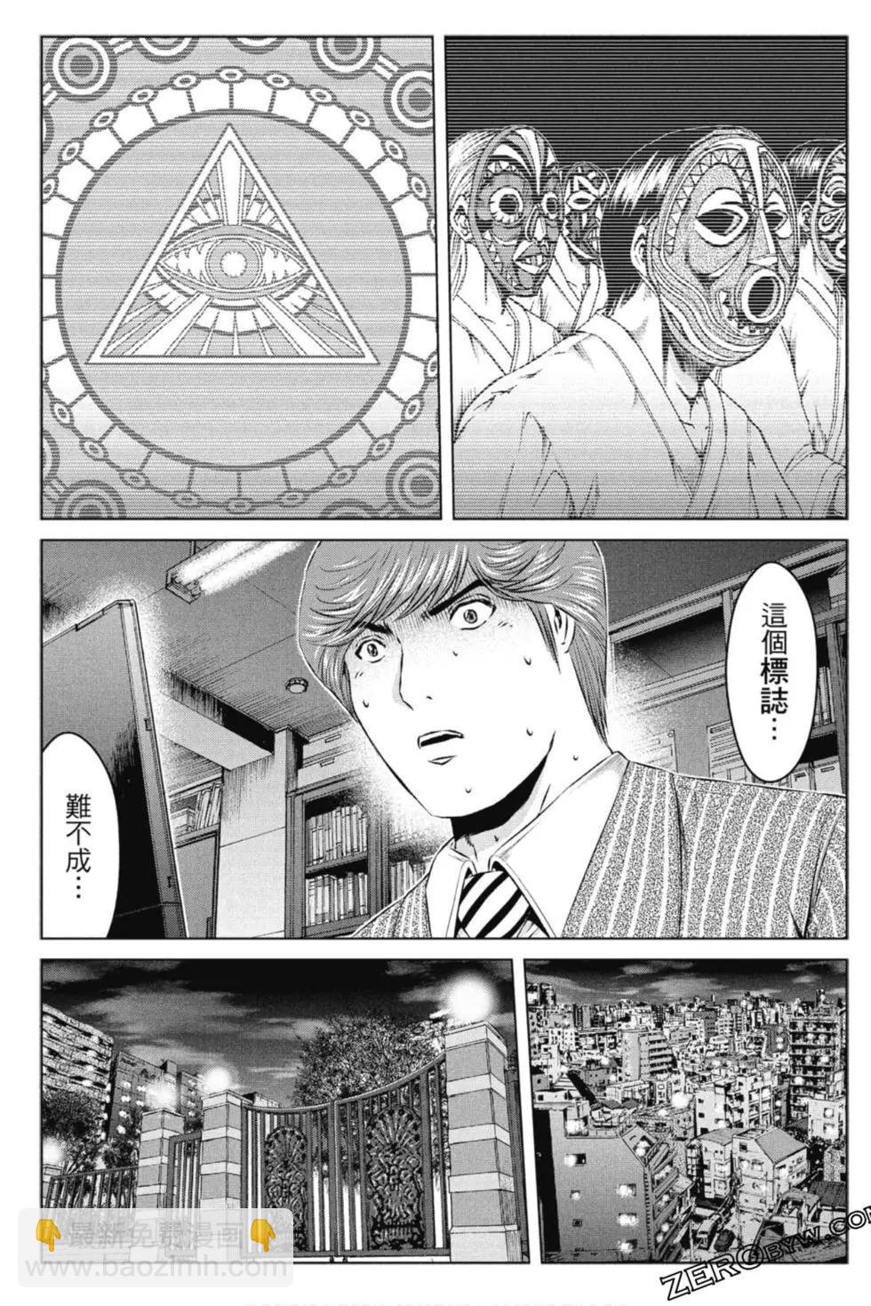 第15卷219