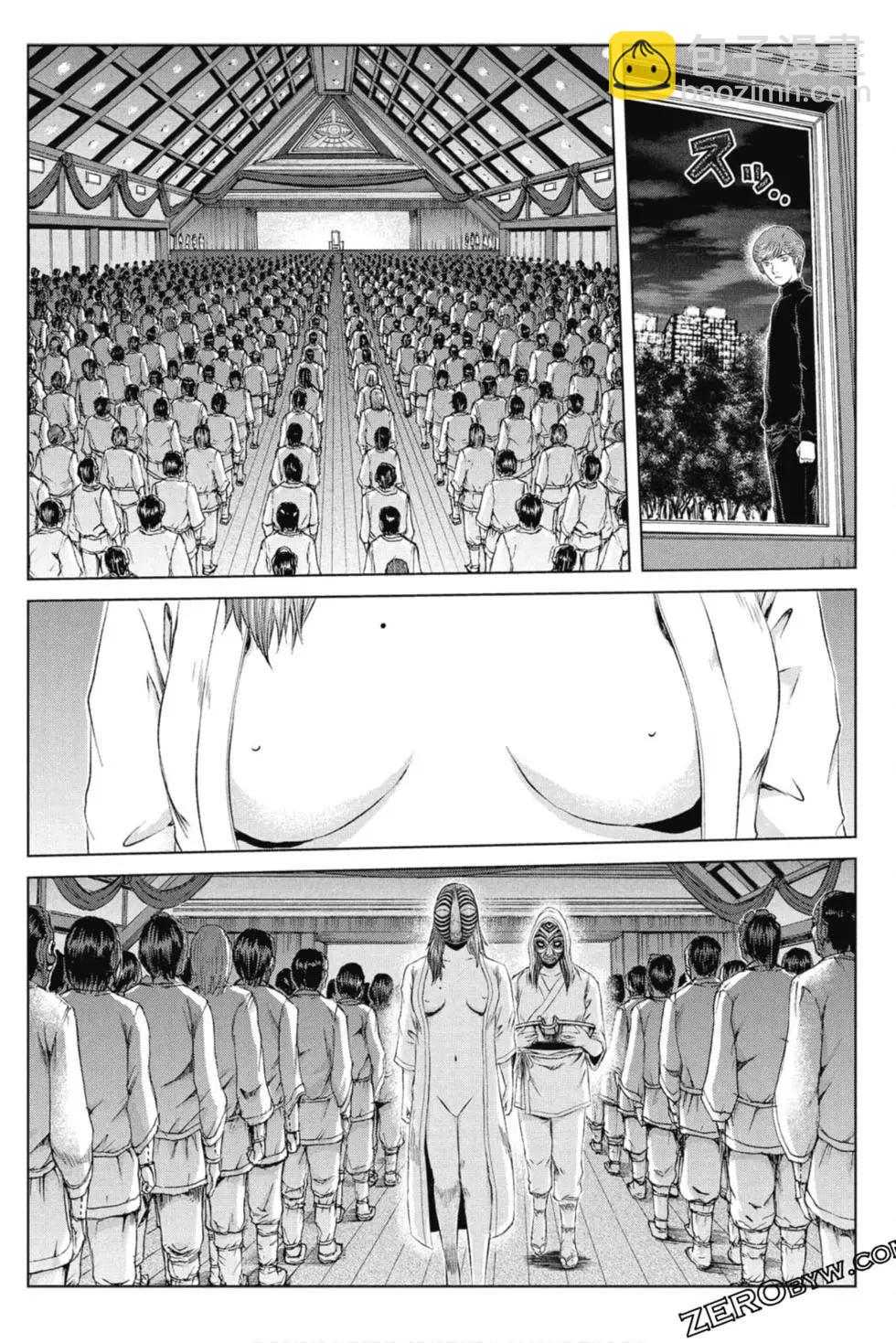 第15卷222