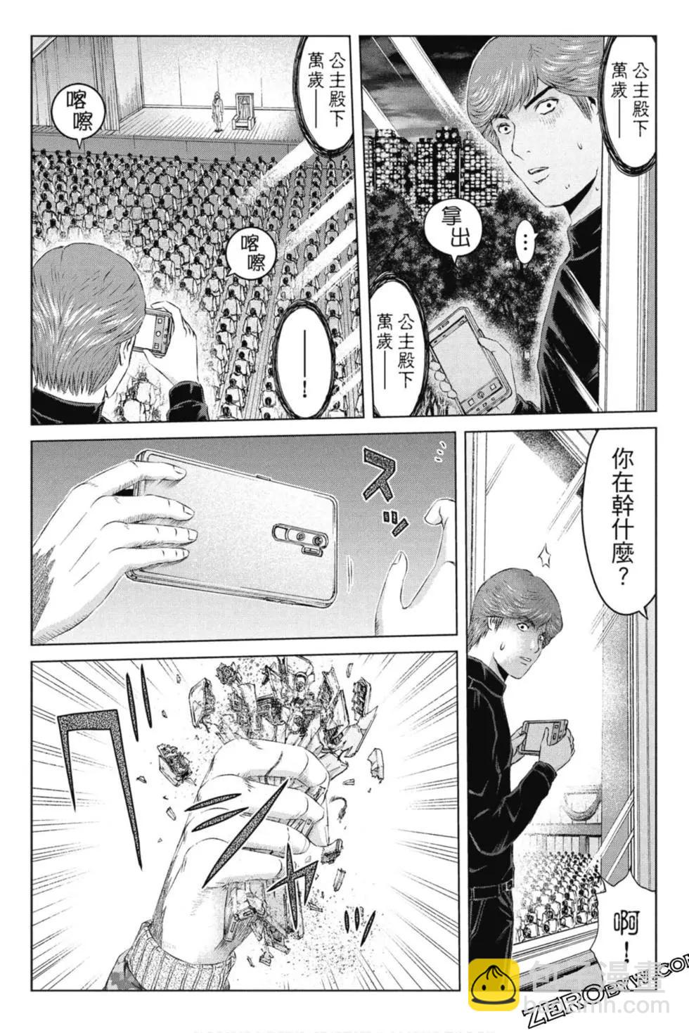 第15卷225