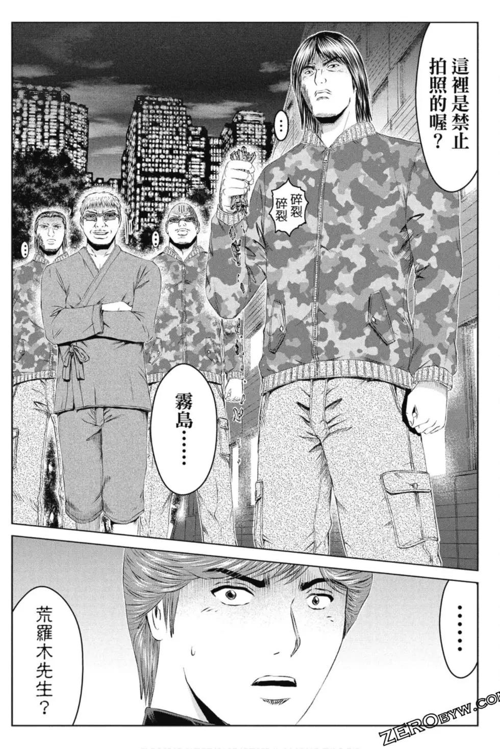 第15卷226