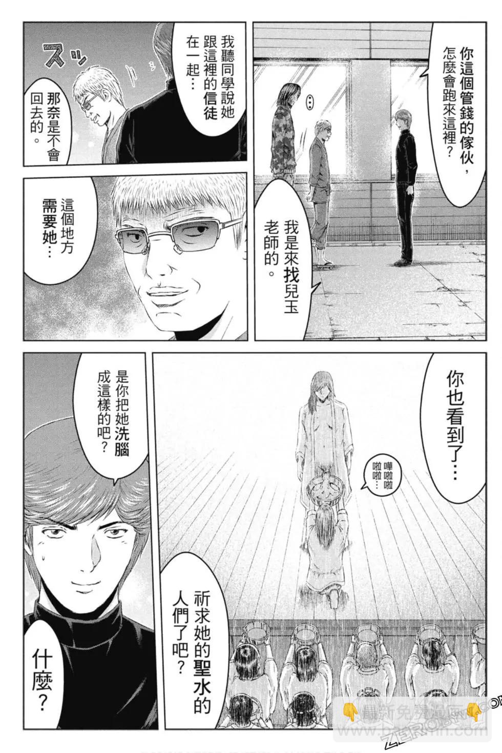第15卷227