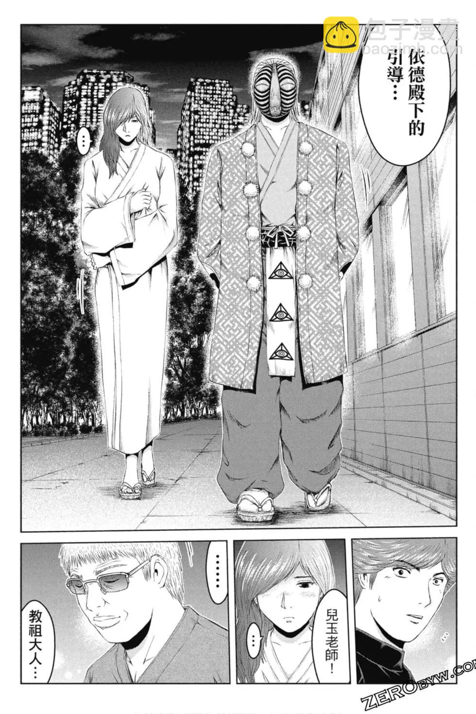 第15卷229