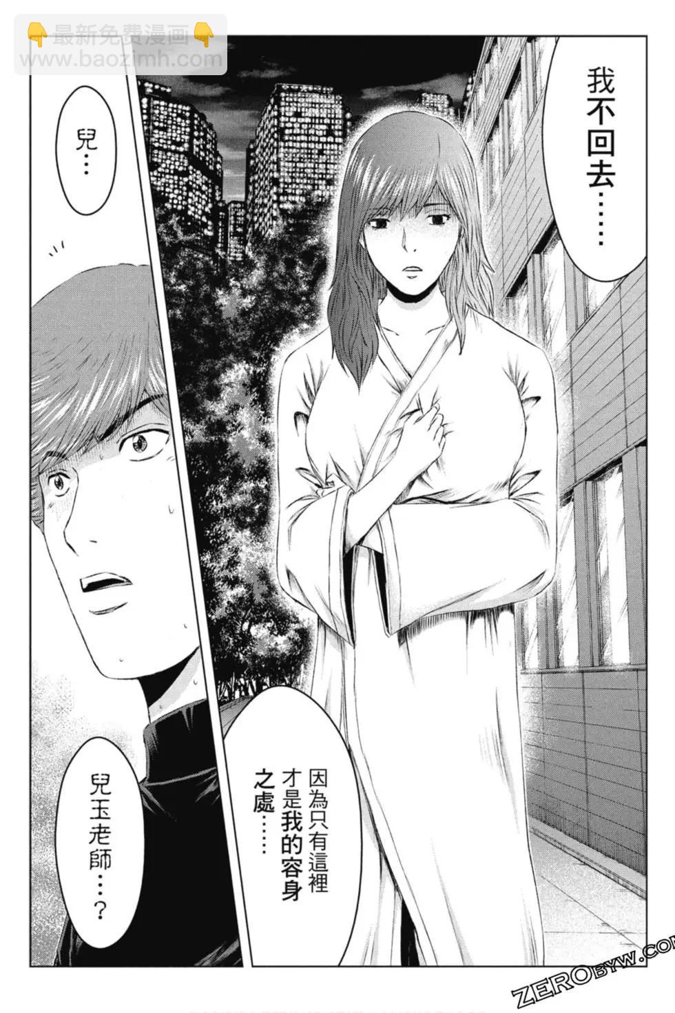第15卷231