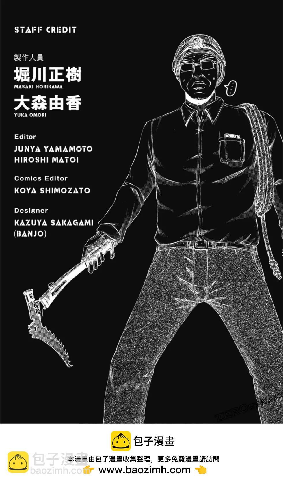 第15卷233