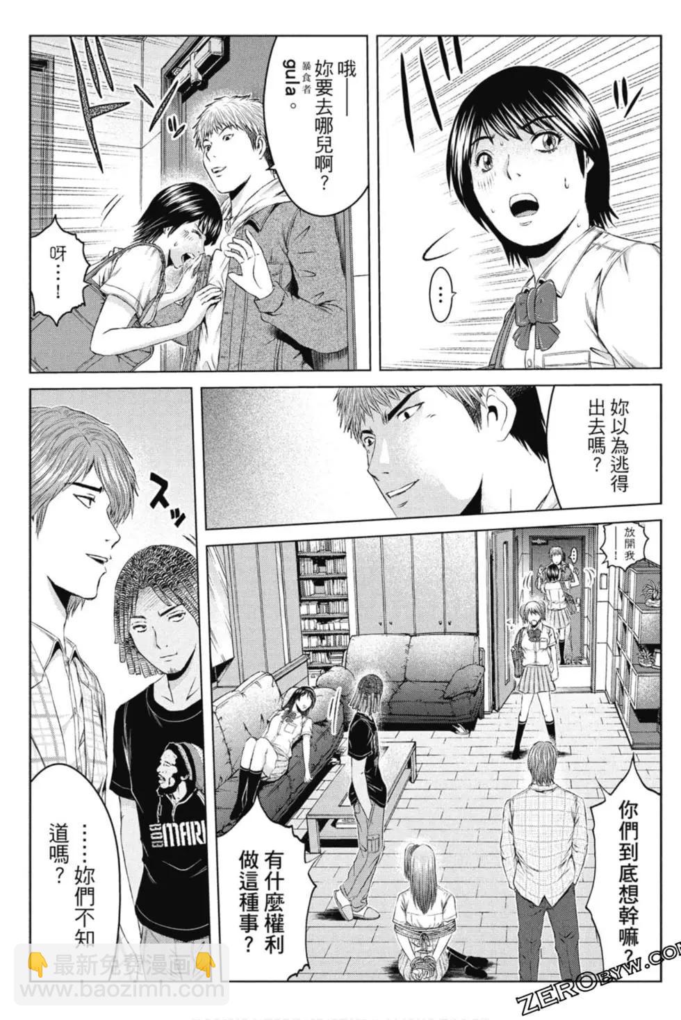 第15卷27