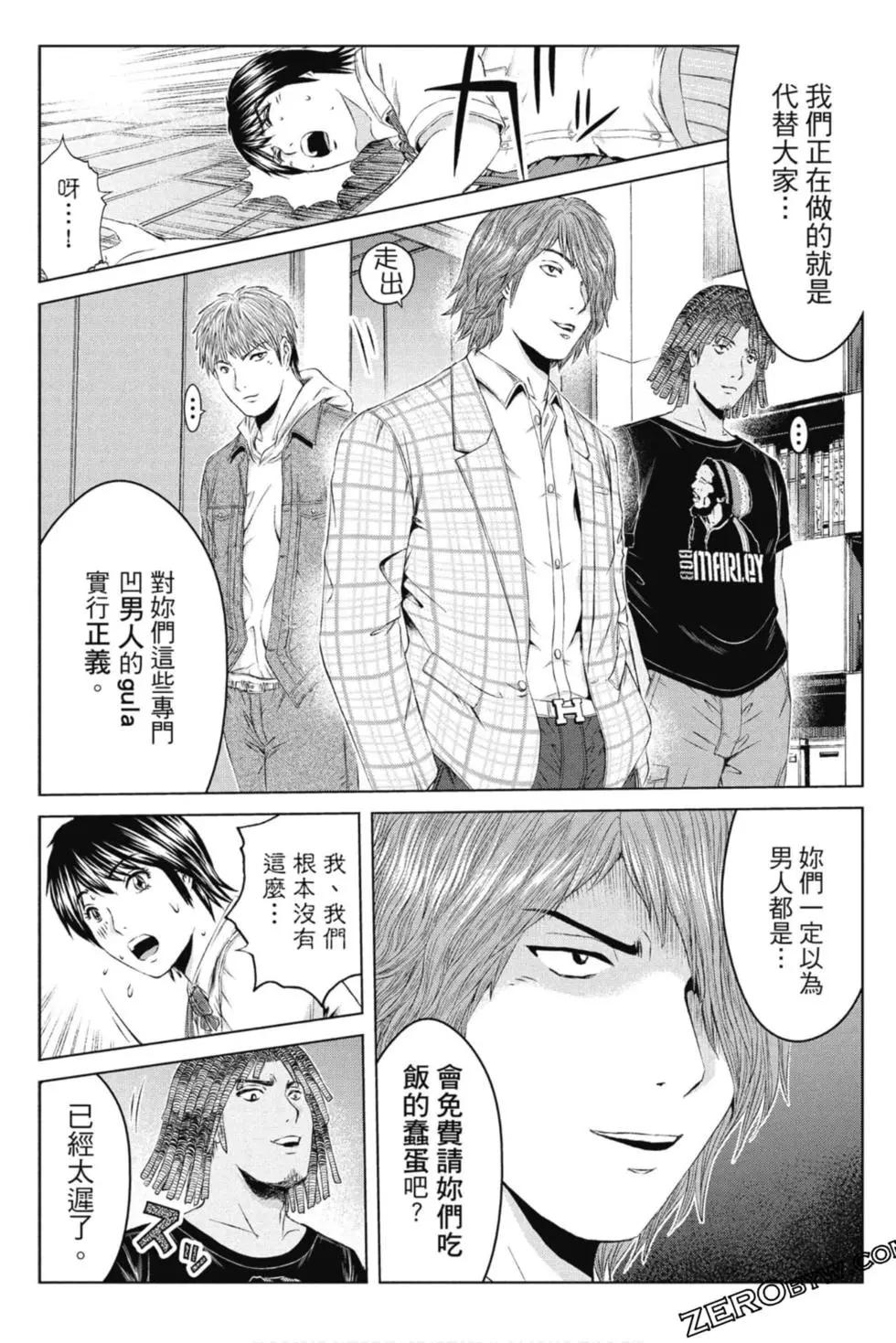 第15卷31
