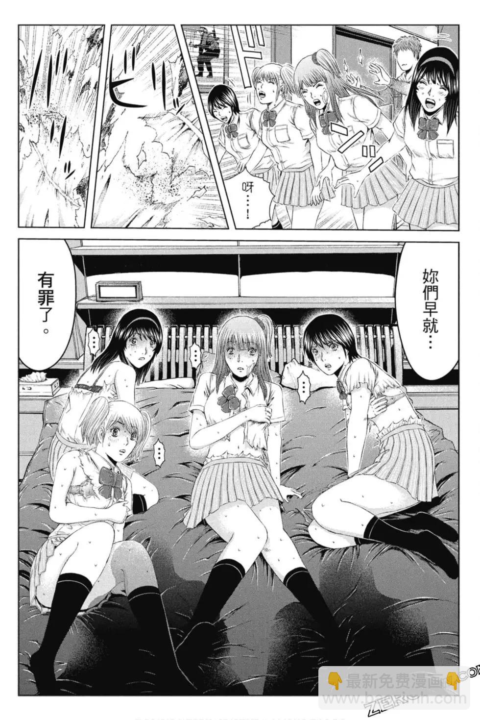第15卷32