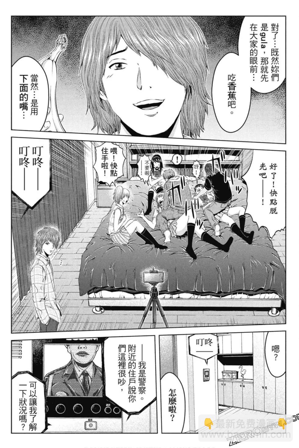 第15卷34