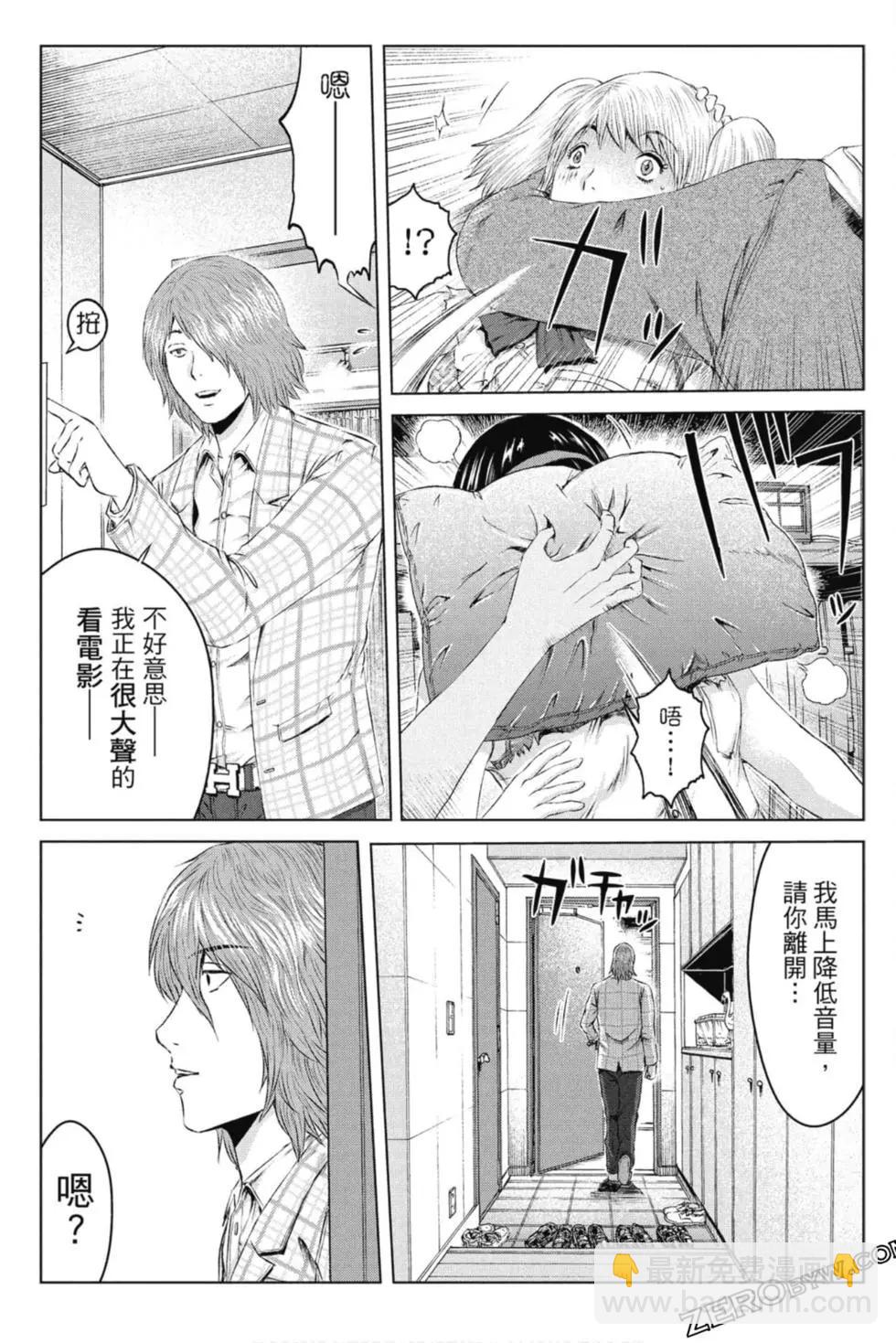 第15卷35