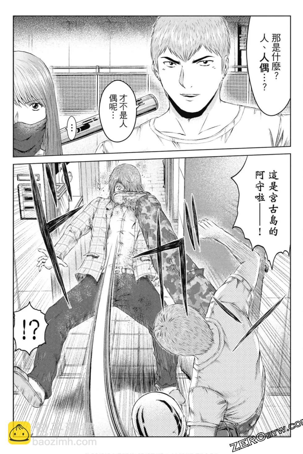 第15卷37