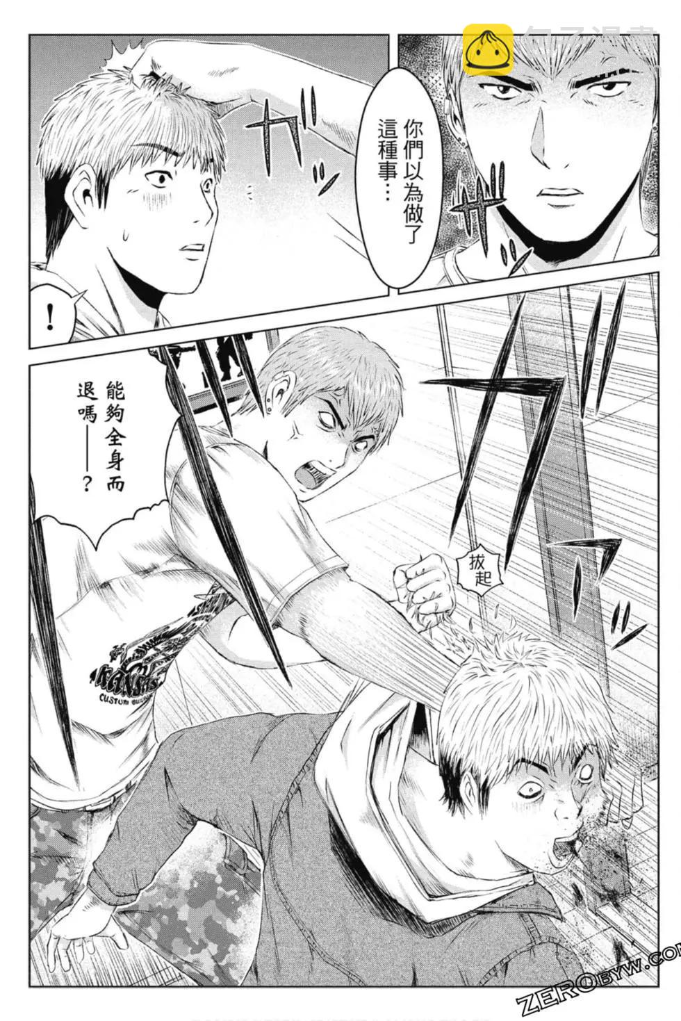 第15卷39