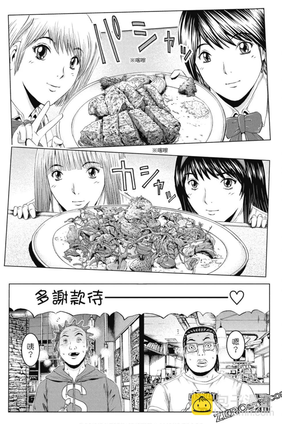 第15卷4
