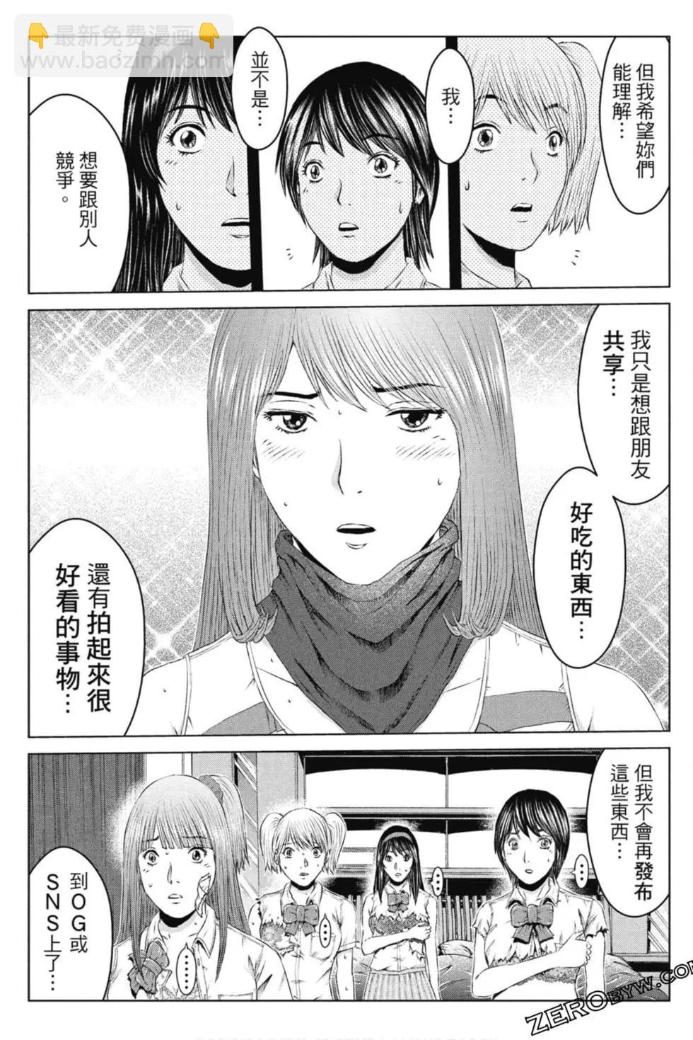 第15卷45