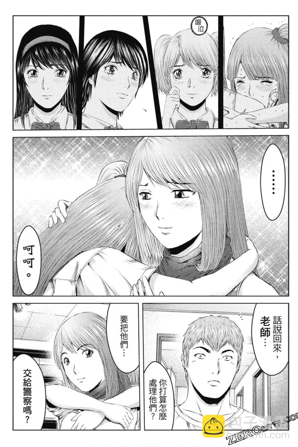 第15卷47