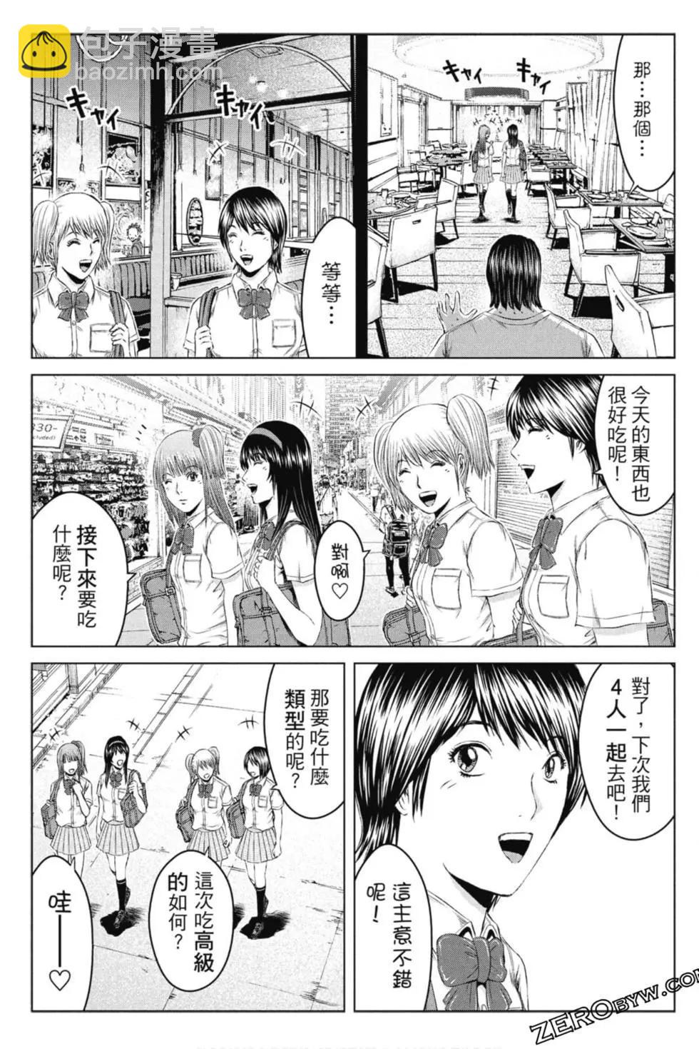 第15卷5