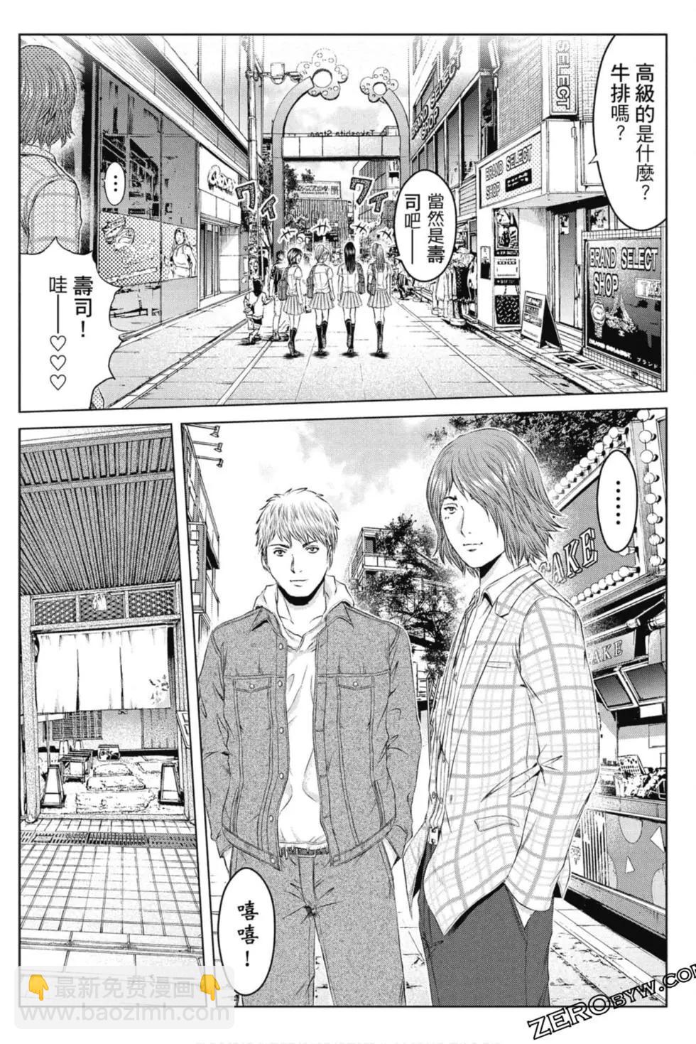 第15卷6