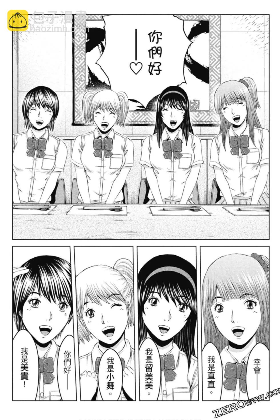 第15卷7
