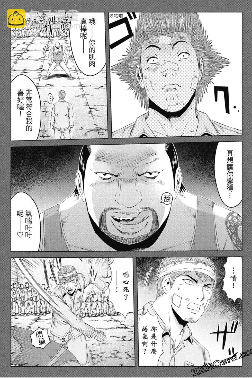 第15卷77